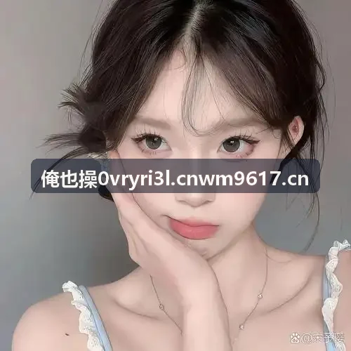 俺也操心肺耐力操练课程