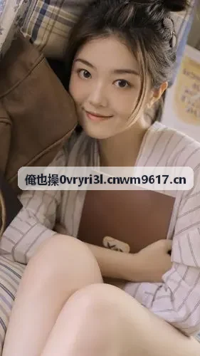 俺也操球类专项体能操练课程